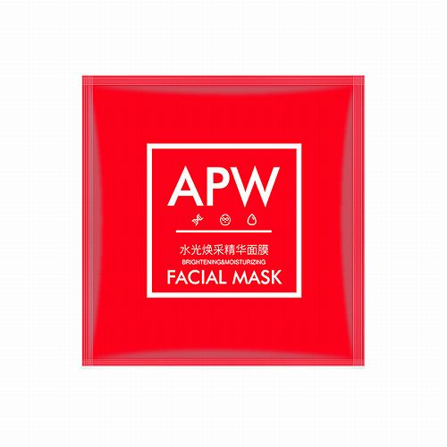 男生适合的护肤品牌子推荐,男生最适合用什么牌子的护肤品