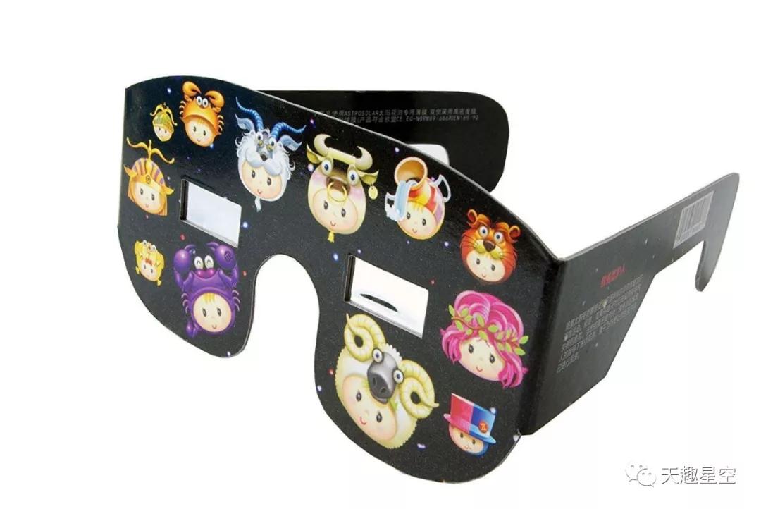 日偏食观测时间表,日偏食观测方法视频