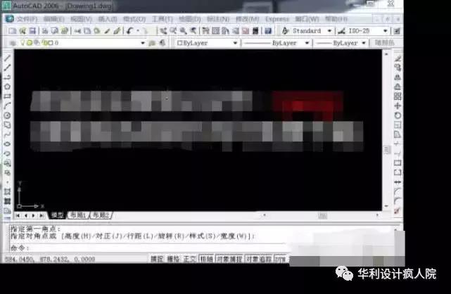 cad2006安装出现致命错误,win11安装cad2006教程