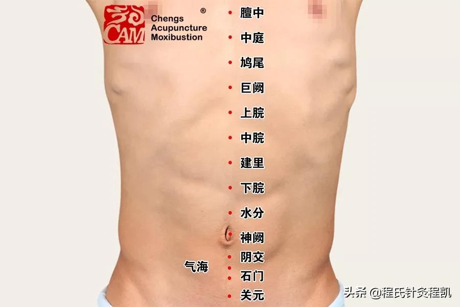 手脚冰凉月经不调吃中药能治好吗,月经推迟手脚冰凉小腹隐隐作痛