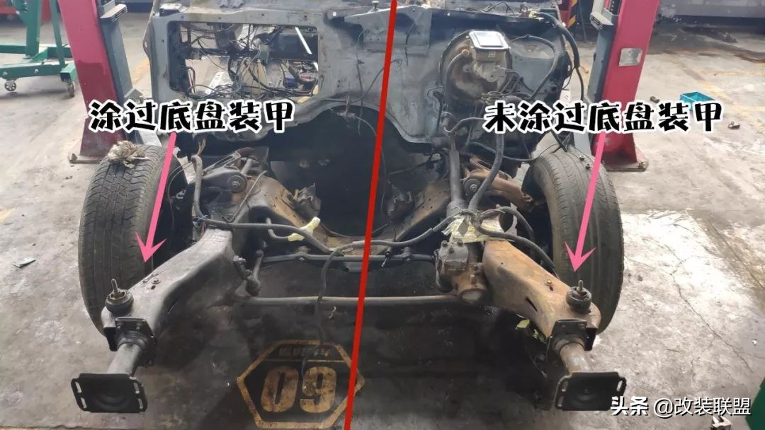 老车复活记第2集,老车起死回生