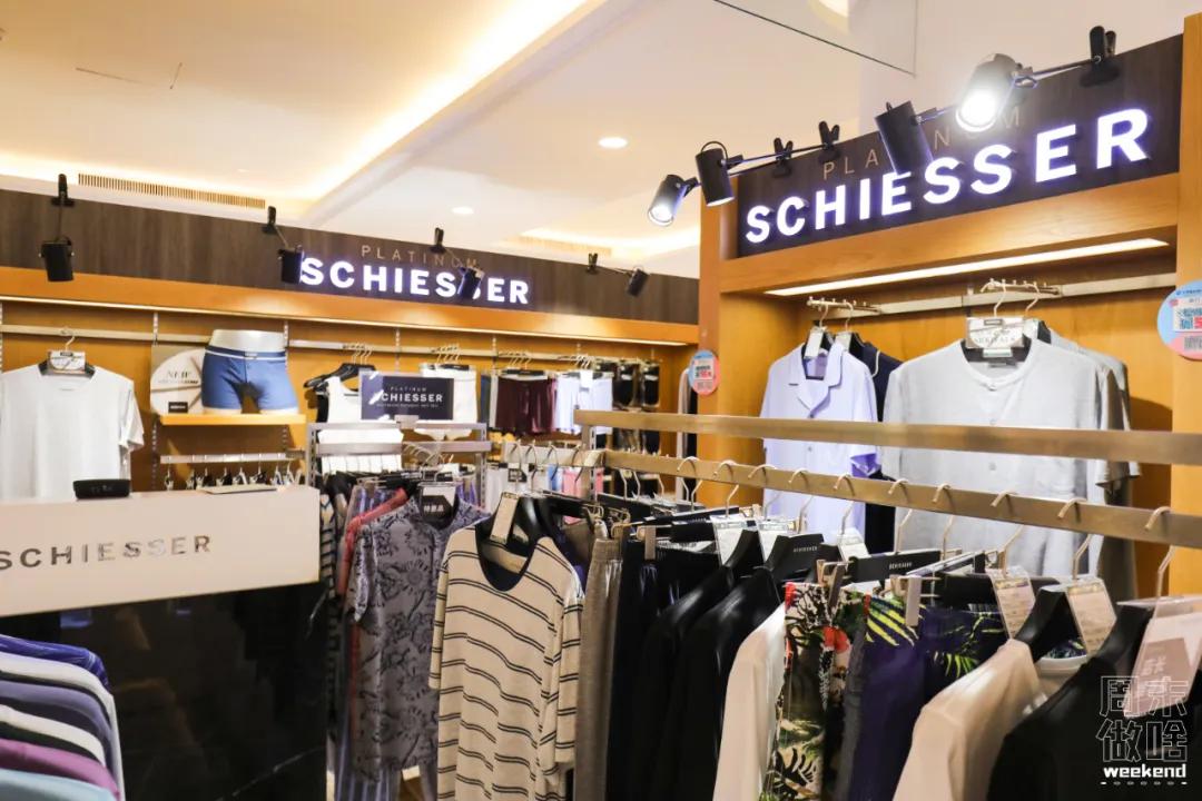 第一百货优惠,第一百货盛大年庆