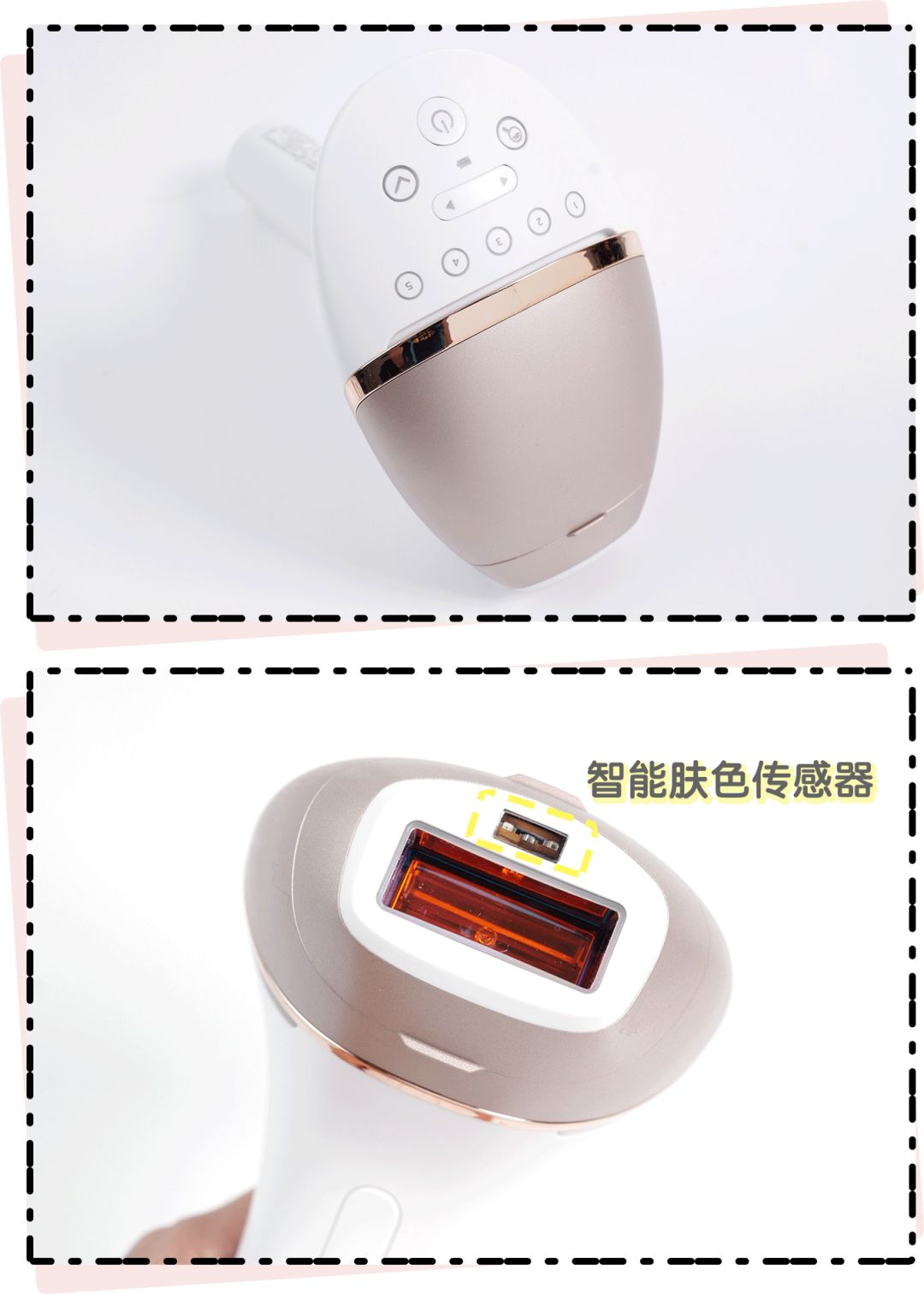 评测市面热销脱毛仪,jovs兰博基尼脱毛仪和ulike哪个好