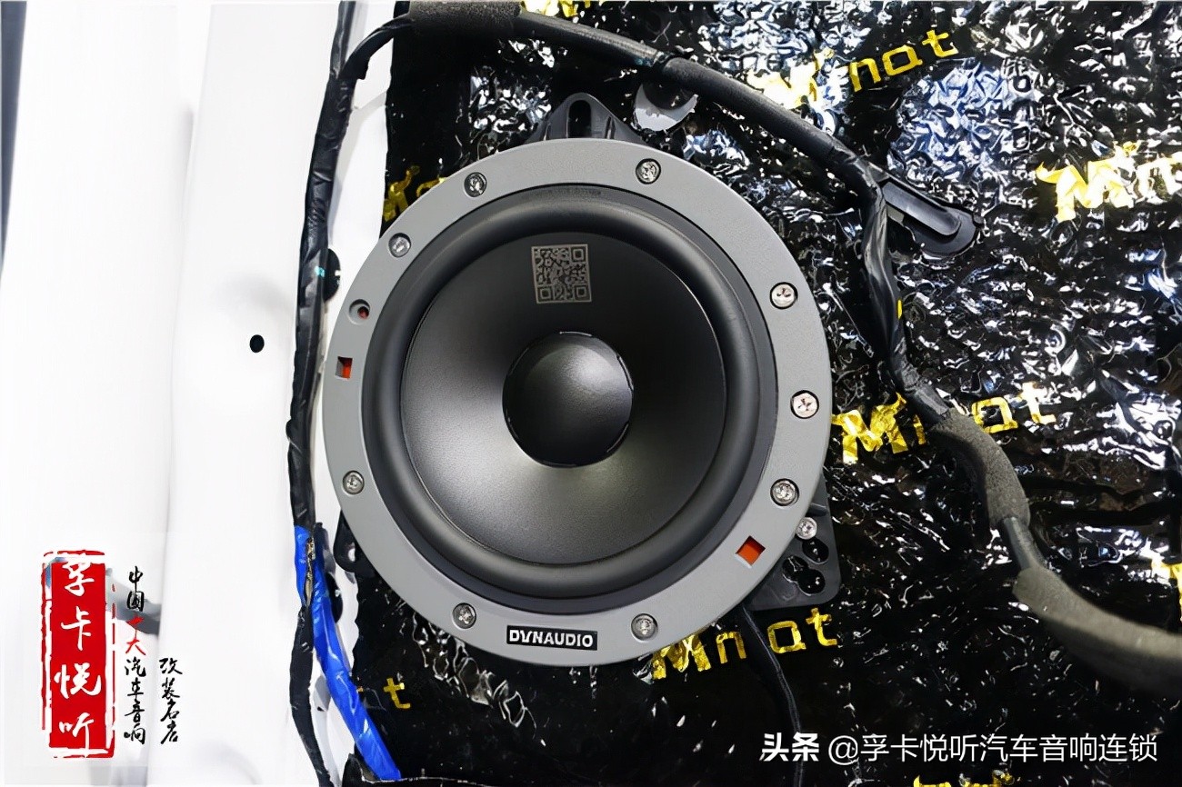 兰州起亚智跑音响改装,衢州起亚智跑改装音响多少钱