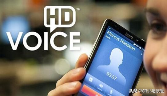 手机图标hd什么意思怎么消除,手机信号图标hd什么意思