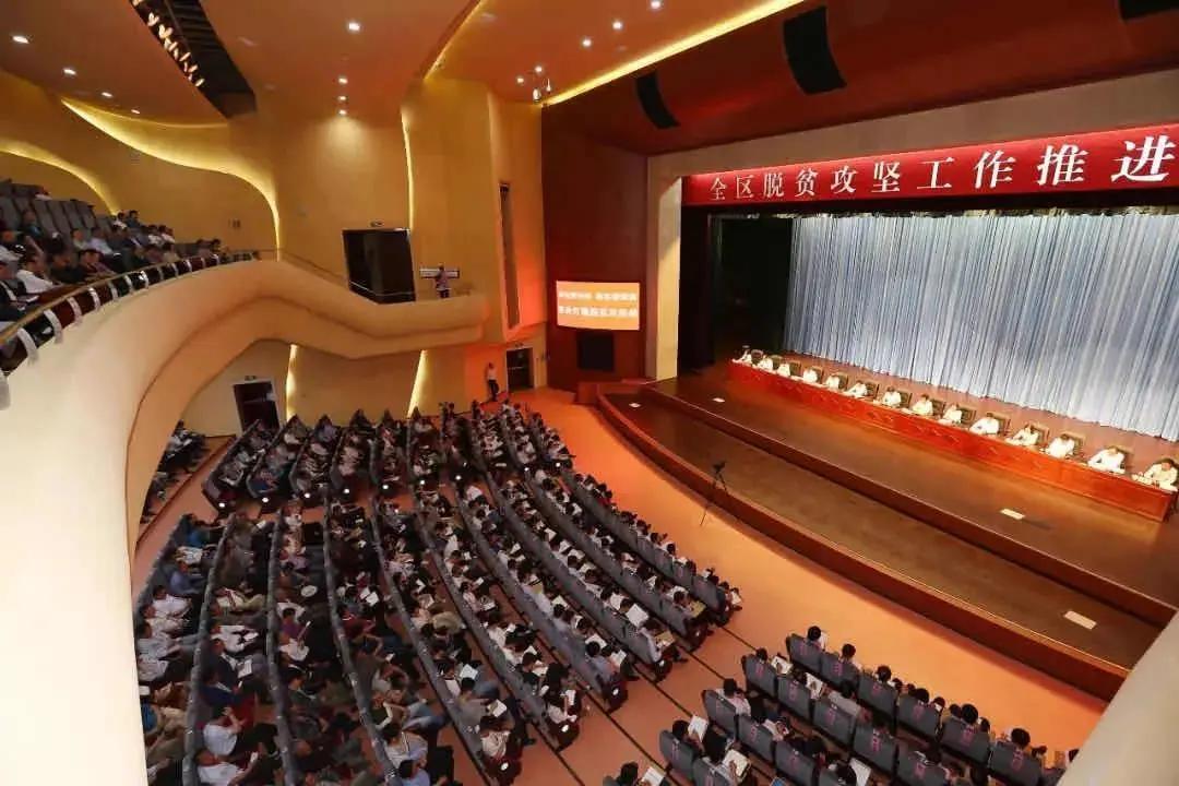 快板脱贫致富奔小康,袁英民快板最新消息