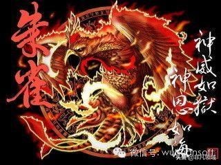 中国上古神兽大全图鉴图文,中国上古神兽全集