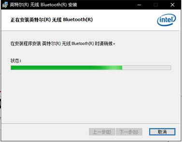 y7000p读写速度上不了3000,y7000p23款进游戏特别慢