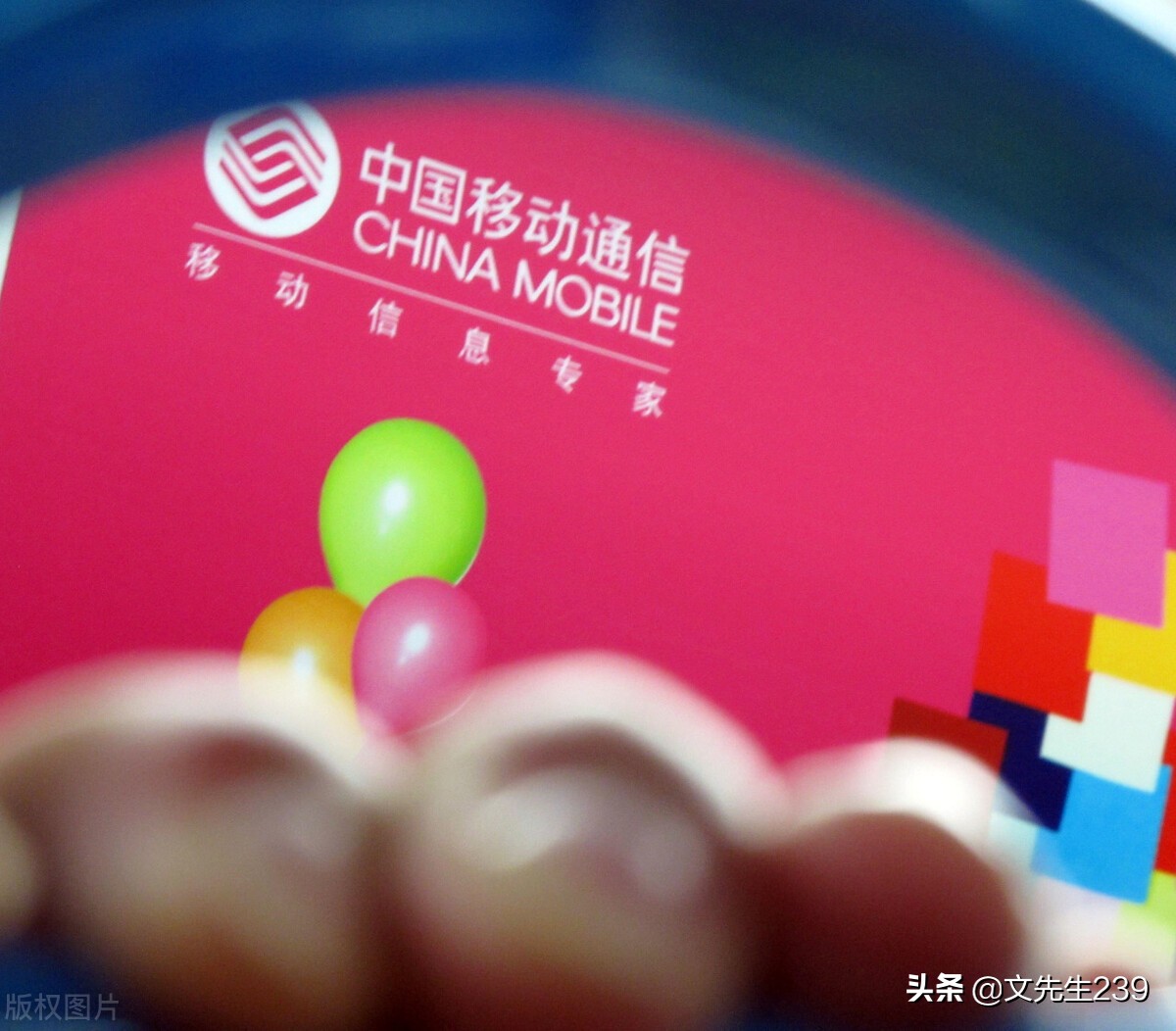 话费充值积分怎么兑话费,手机卡如何充值话费