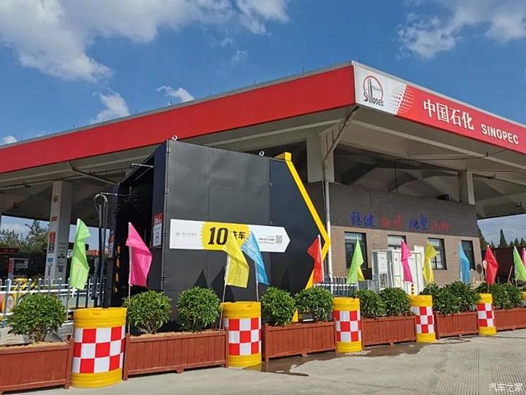 浙江无人自助洗车加盟,全自动洗车店加盟