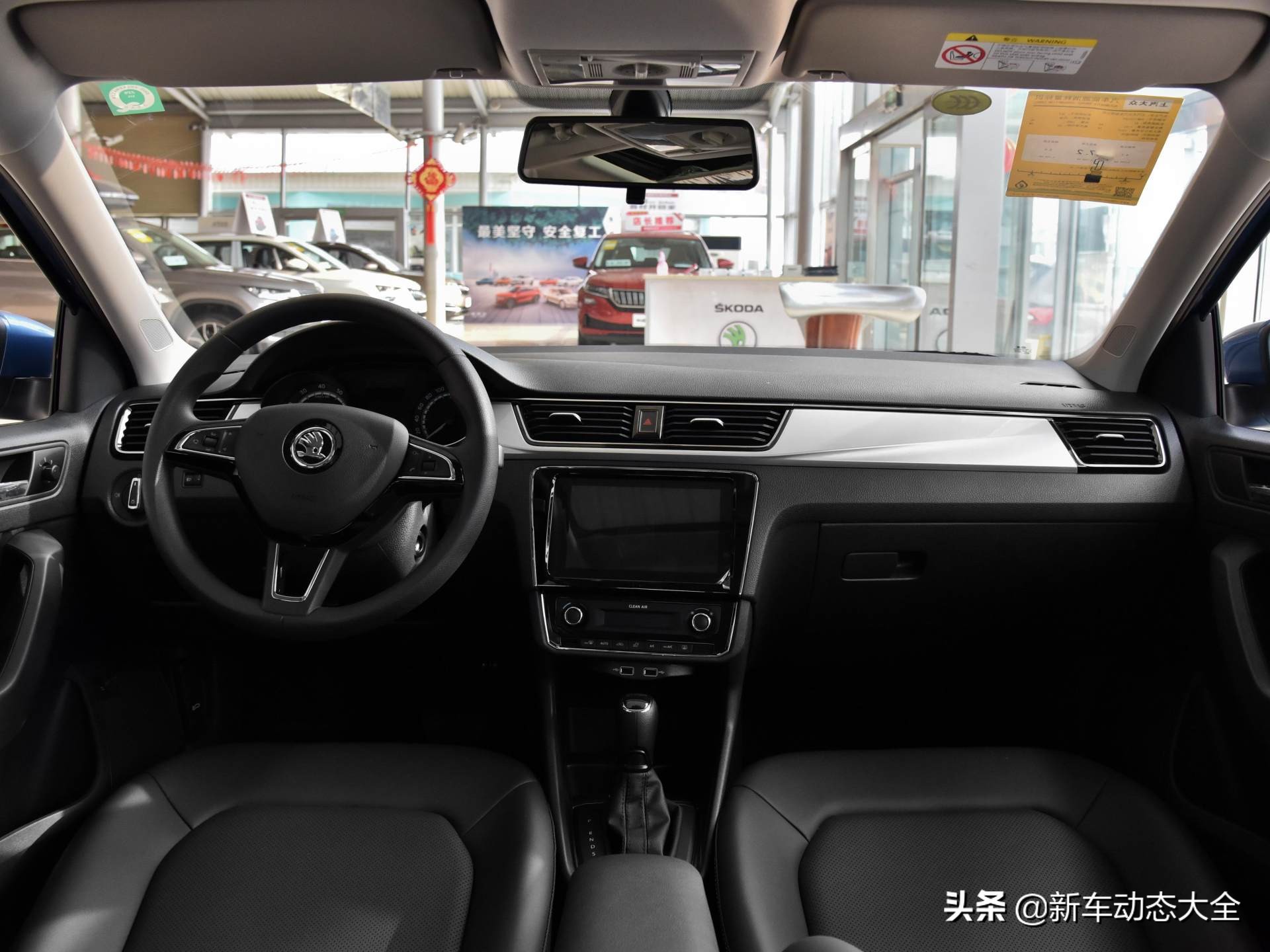 合资家用经济实惠车自动挡,2022款昕锐自动挡