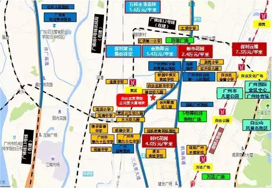 广州保利拿地新消息,保利发展最新拿地