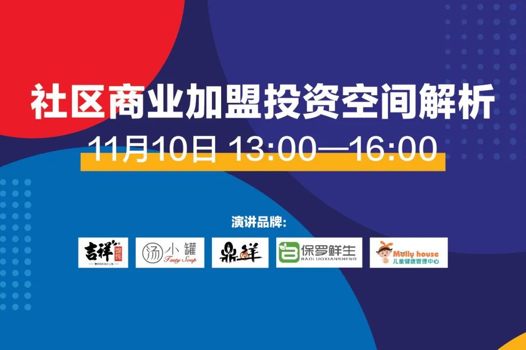 打通任督二脉培训班,教你快速打通任督二脉