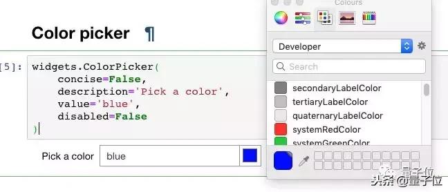 你真的会用堆栈吗,你真的会用网易云吗