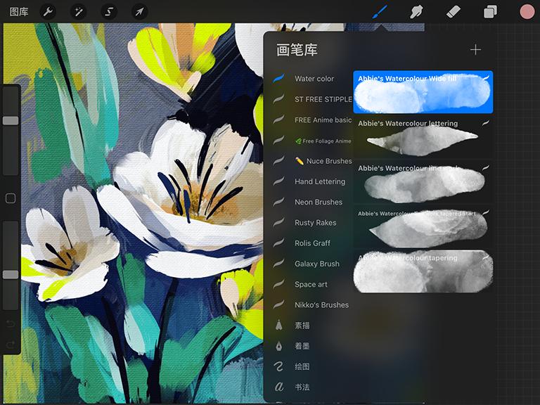 插画圈最好用的笔刷大分享,插画里的笔刷
