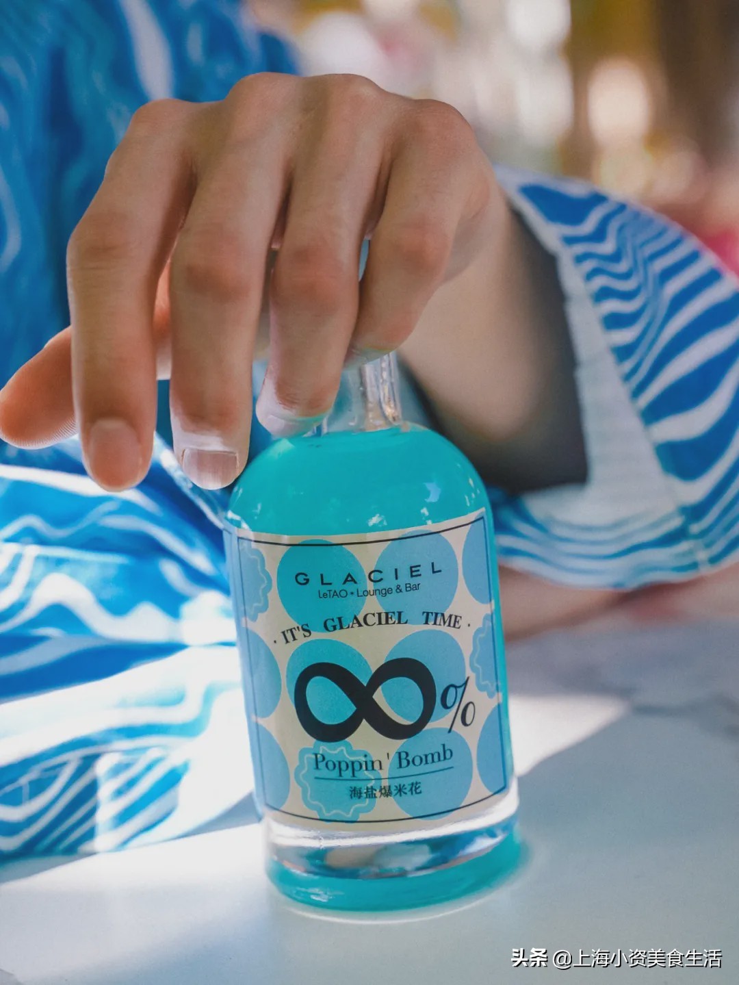 夏天的微醺感觉从一杯美酒开始,关于夏天的一切美好都藏在风景里