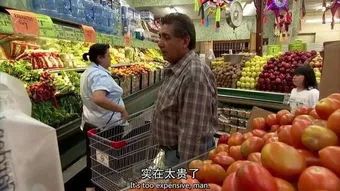 瞒了50年的*局骗**:它是肿瘤元凶,比香烟容易上瘾!