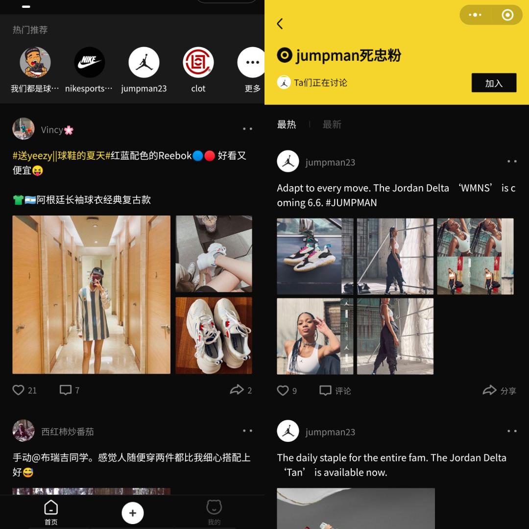 罗永浩直播带货破首秀纪录；柯达7.65亿美元*款贷**被搁置…