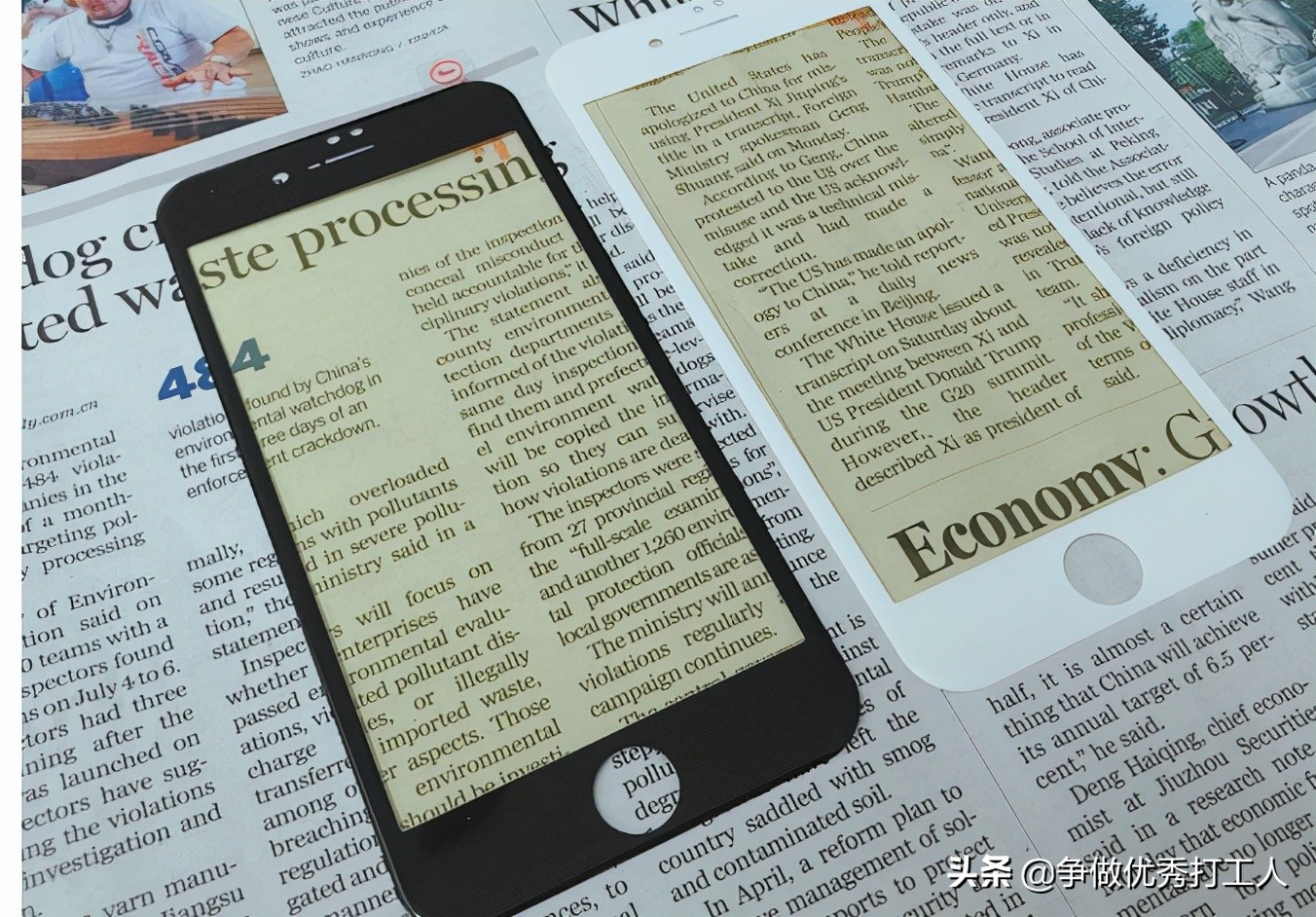 手机贴膜必知,手机贴膜避坑指南