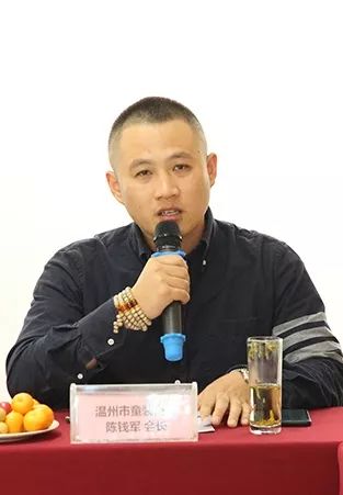 温州服装大咖聚集大象城干了这样一件事