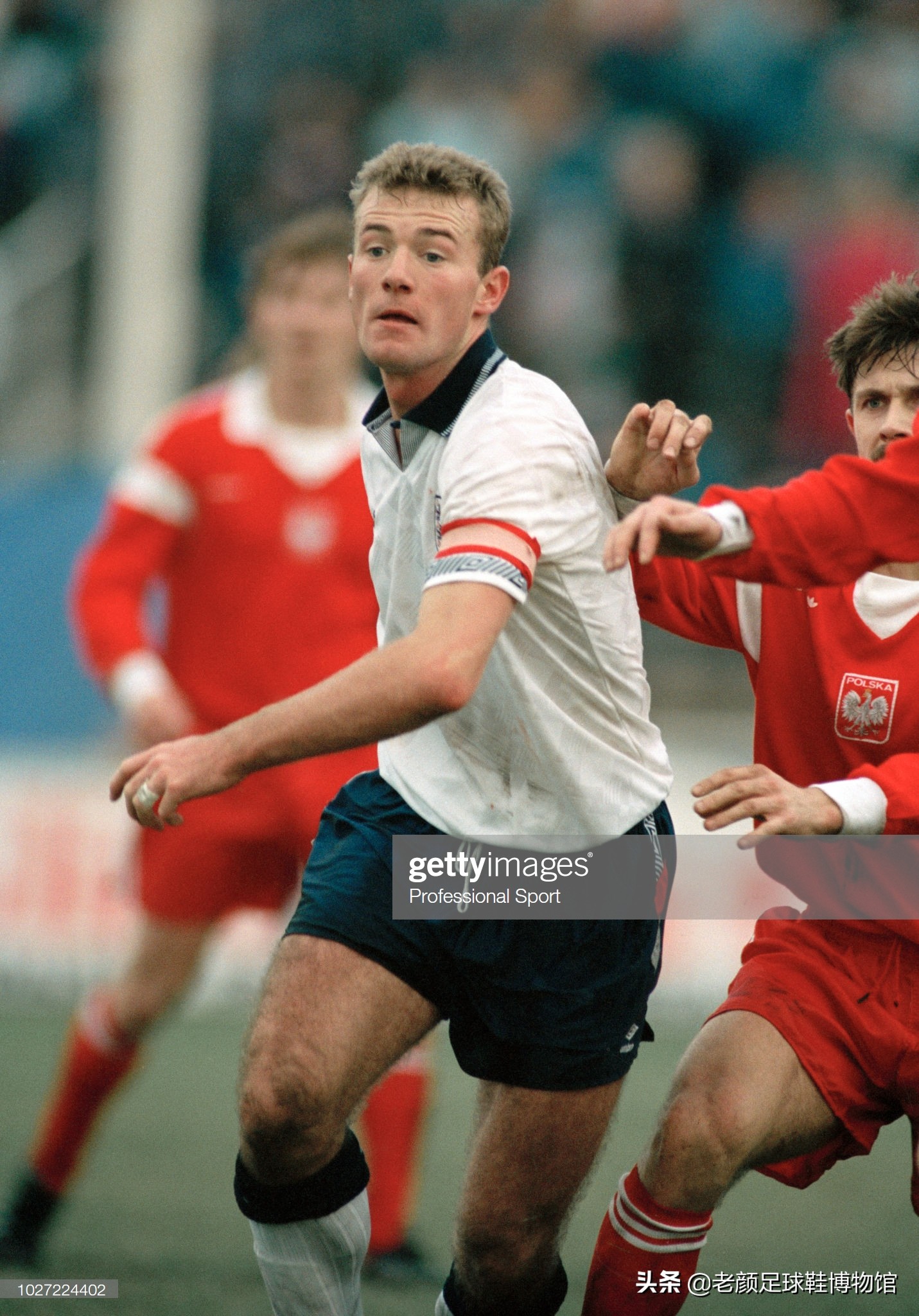 英格兰队和茵宝,英格兰队茵宝