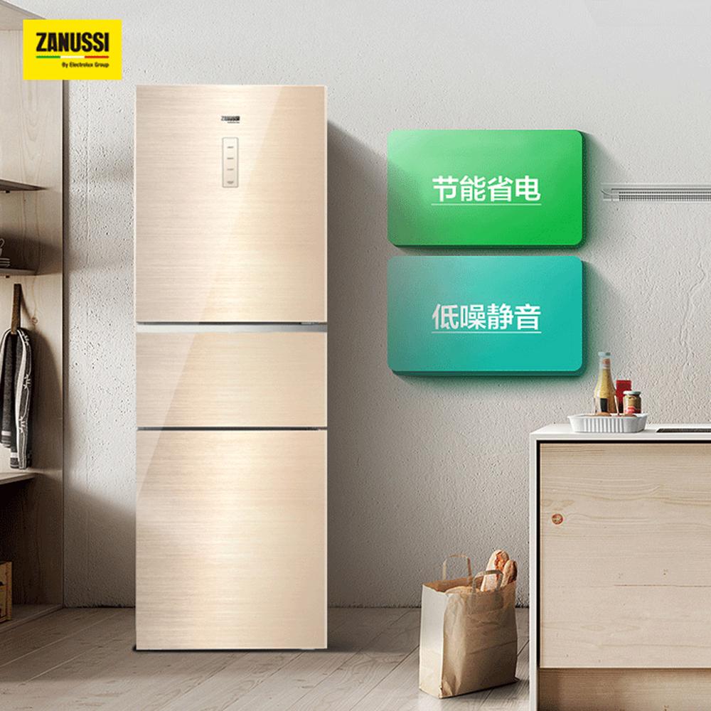 海尔三门冰箱变温室调温步骤,三层冰箱如何放食物