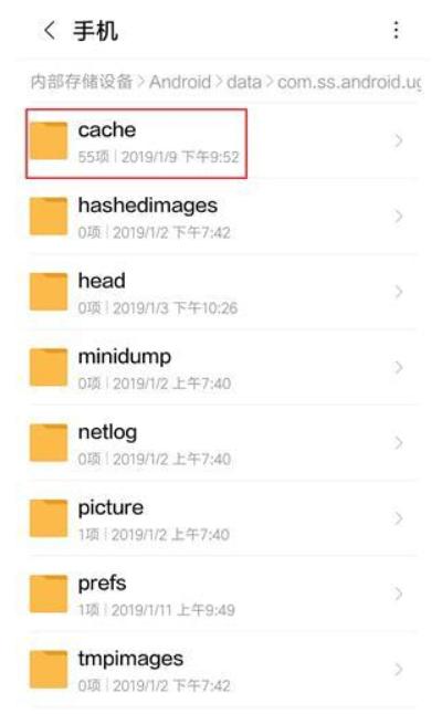 华为系统更新后老重启,更新系统后手机卡顿怎么办