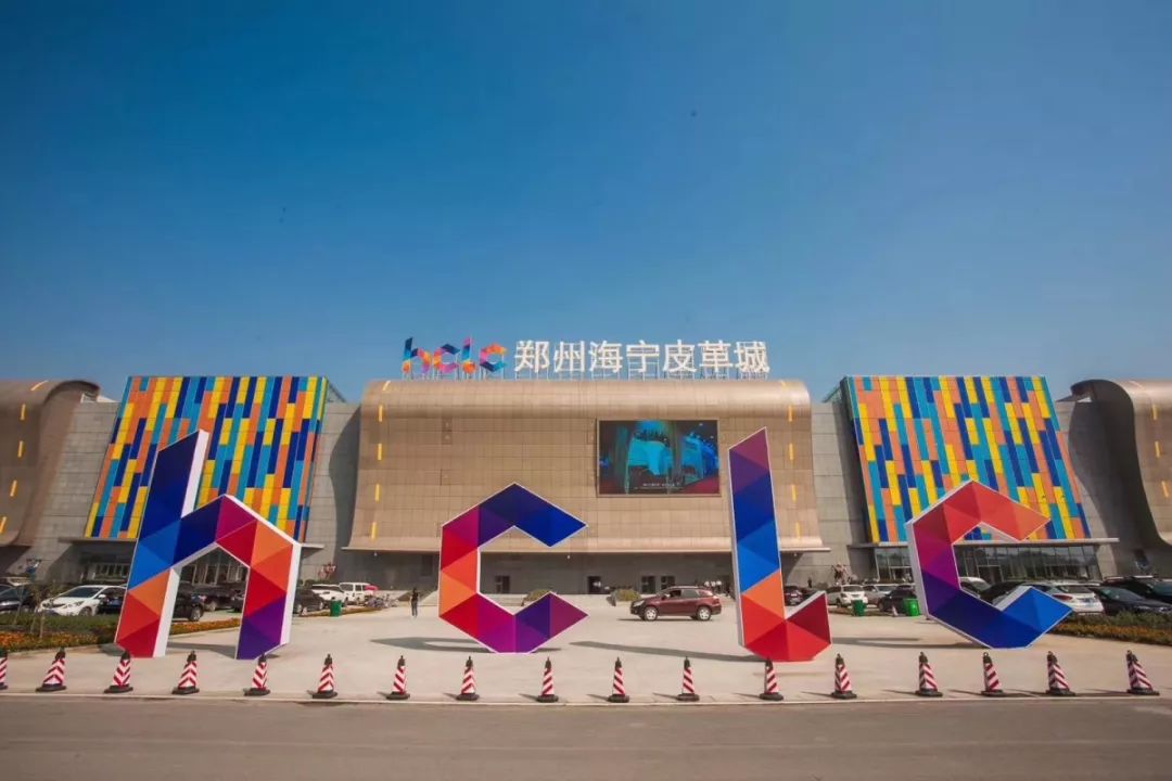 郑州个体服务业复工时间,2020春节郑州商场营业时间