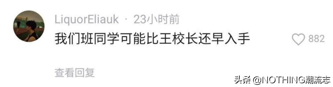 球鞋攻略打假,球鞋炒作指南