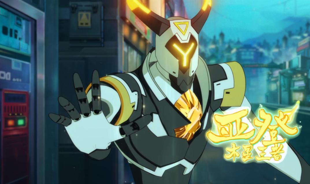 星游记之风暴法米拉口碑特辑,星游记之风暴法米拉3上映时间