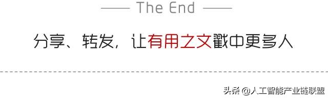 日本机器人和美国机器人,日本机器人对战美国机器人