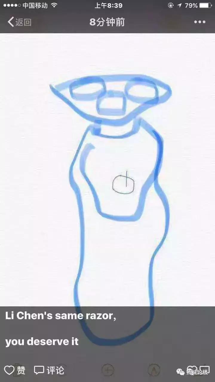 笑疯！这两天，朋友圈代购们纷纷变成灵魂画师！