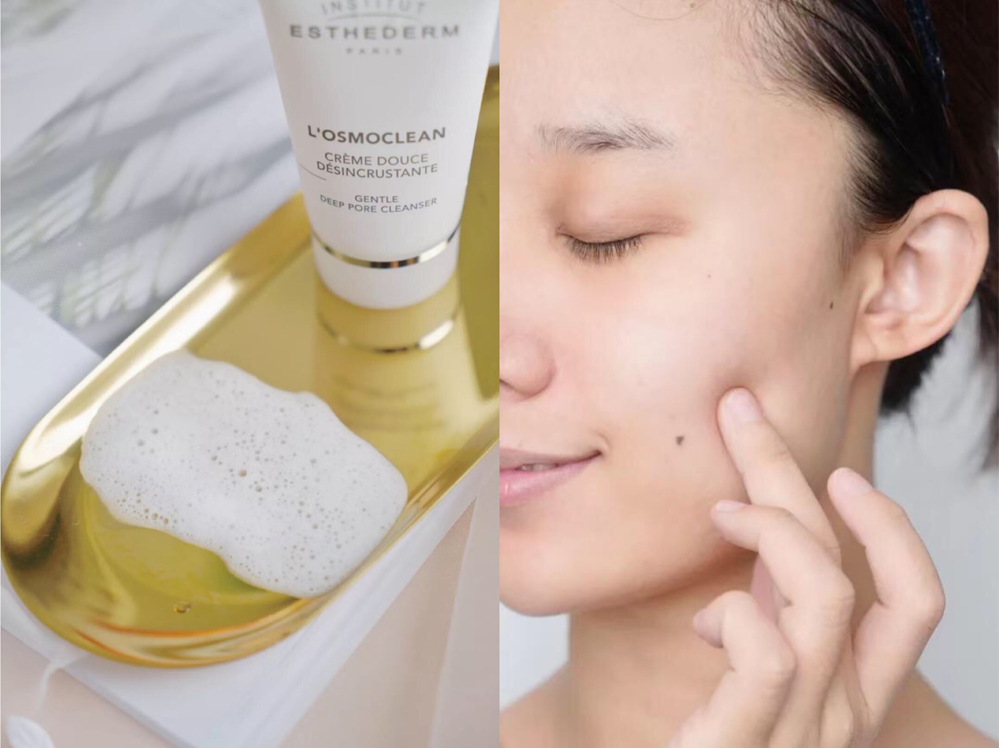 脸部清洁不到位会怎么样,最管用的脸部清洁护肤品