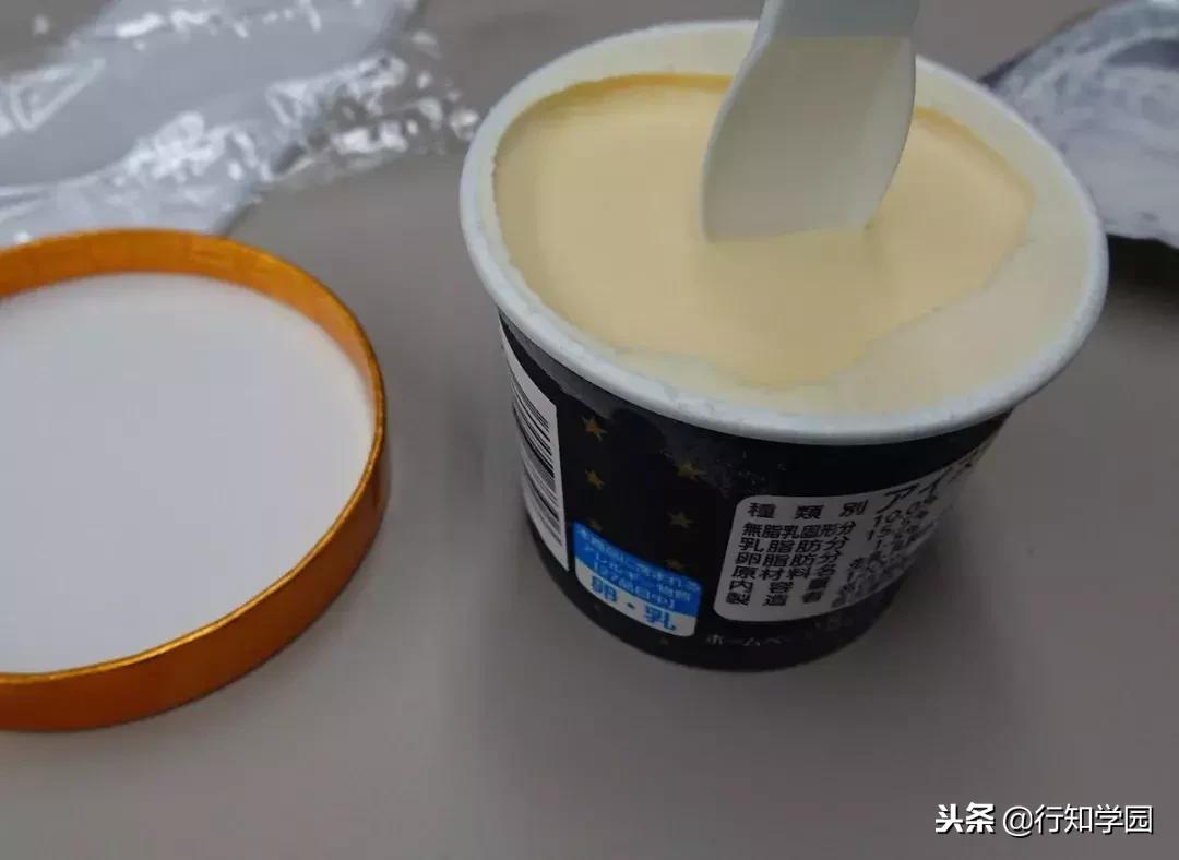 日本最硬的冰淇淋,日本最火爆冰激凌