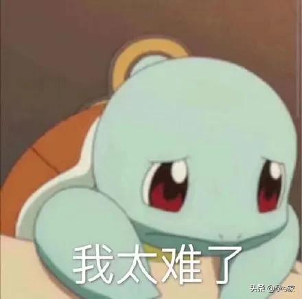 啪完洗？还是洗完啪？*处私**清洁请这样做