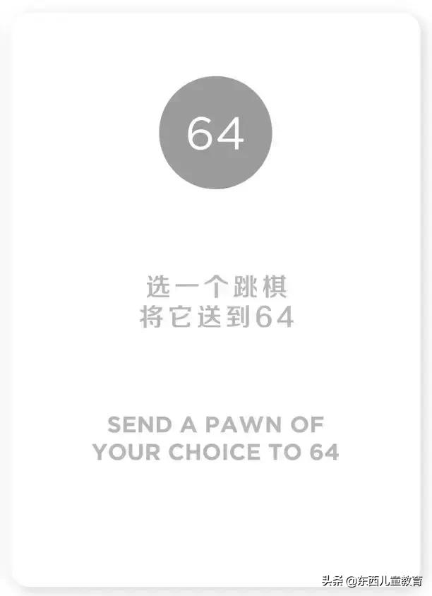 数学就是艺术,数学也是一种艺术