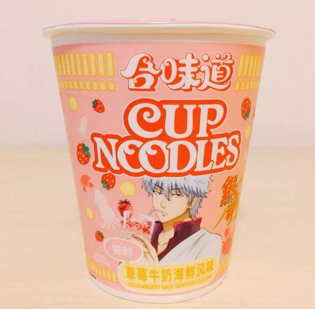 泡面压手办买什么版,泡面压手办