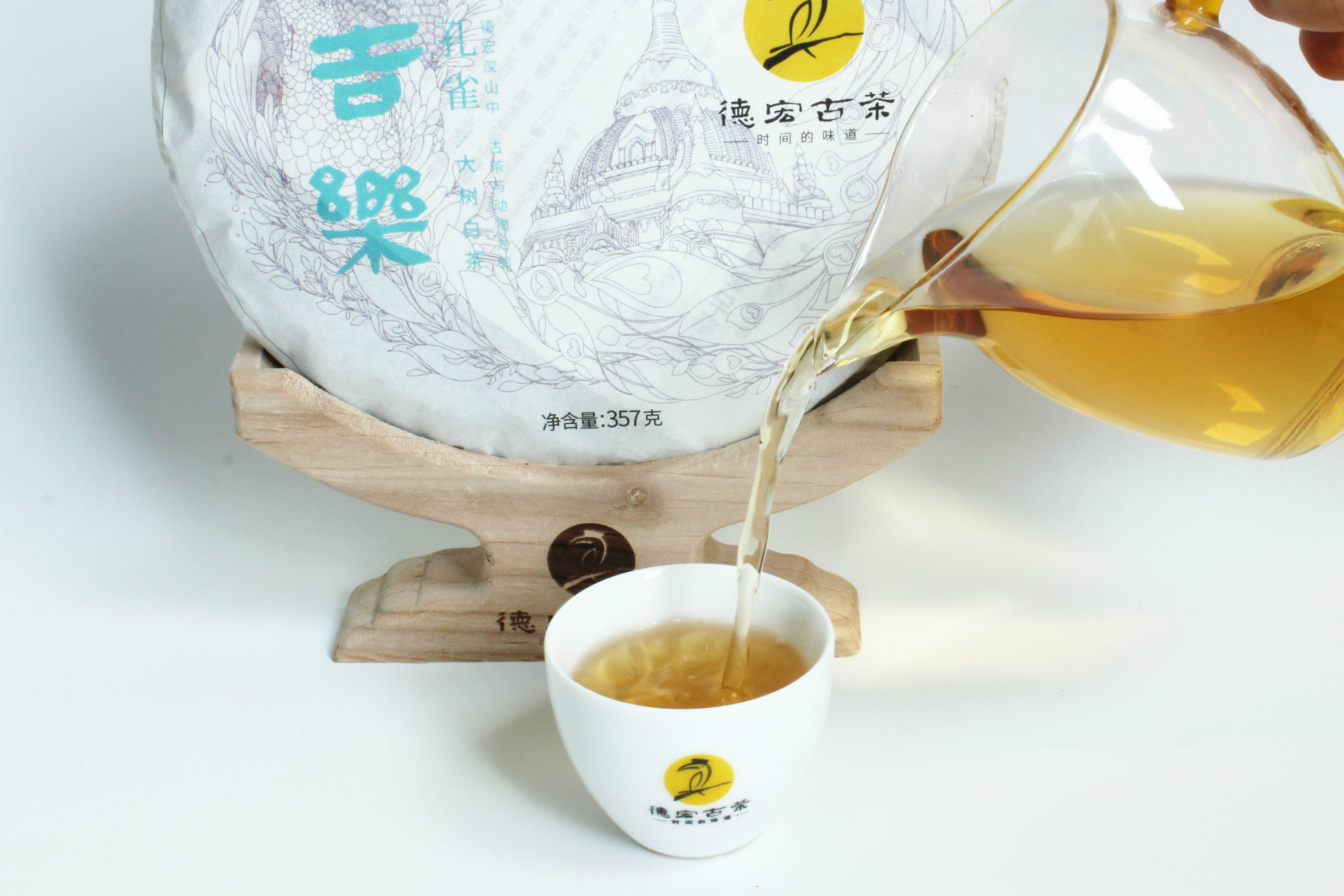茶泡了几遍后有什么坏处吗,从早泡到晚的茶有害吗