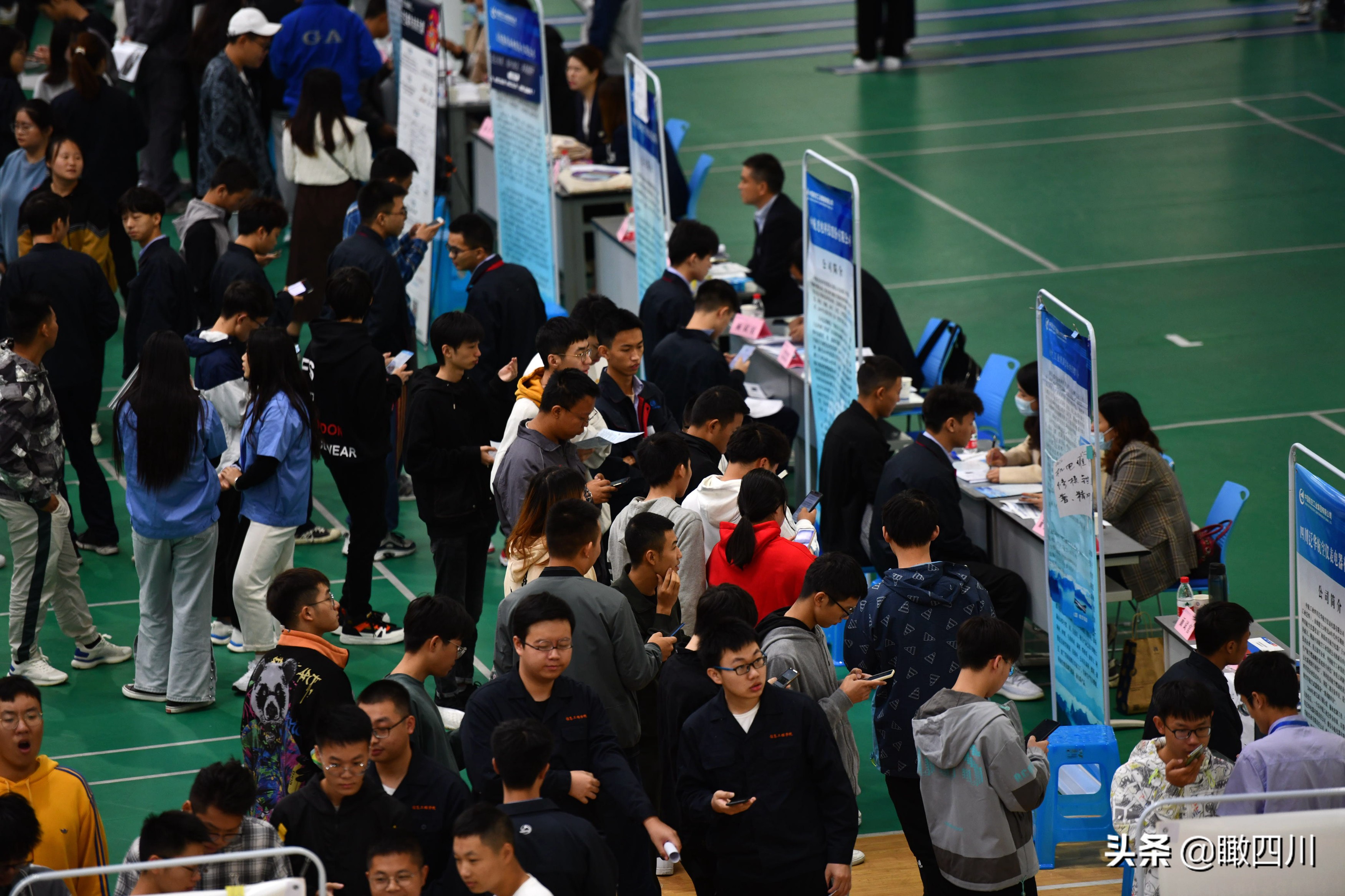 航空招聘会,成都航空职业技术学院招聘会