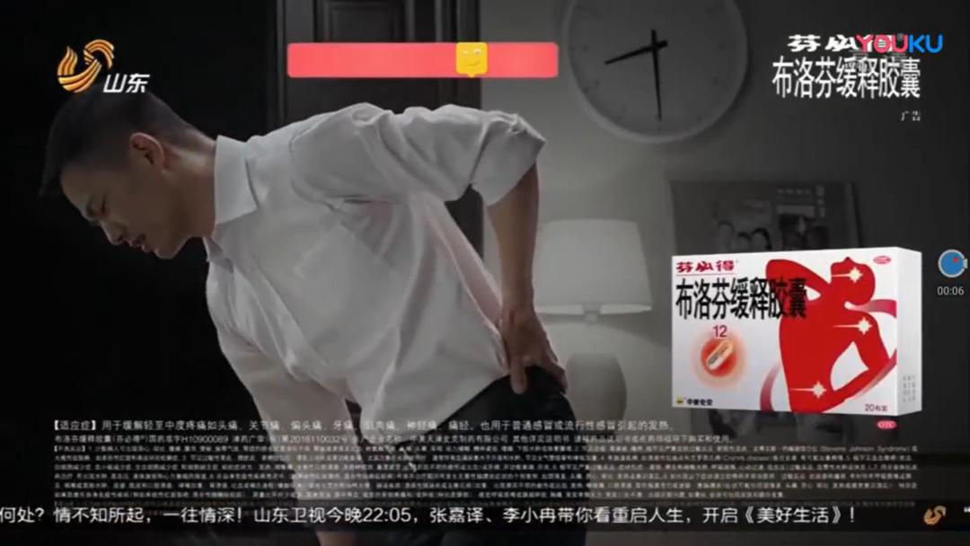 华北制药经营现状,华北制药为什么被列入违规名单