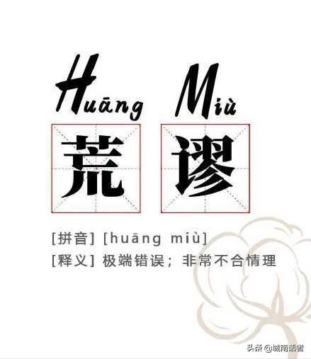 外媒怎么评价杜嘉班纳,杜嘉班纳被抵制后现在怎样