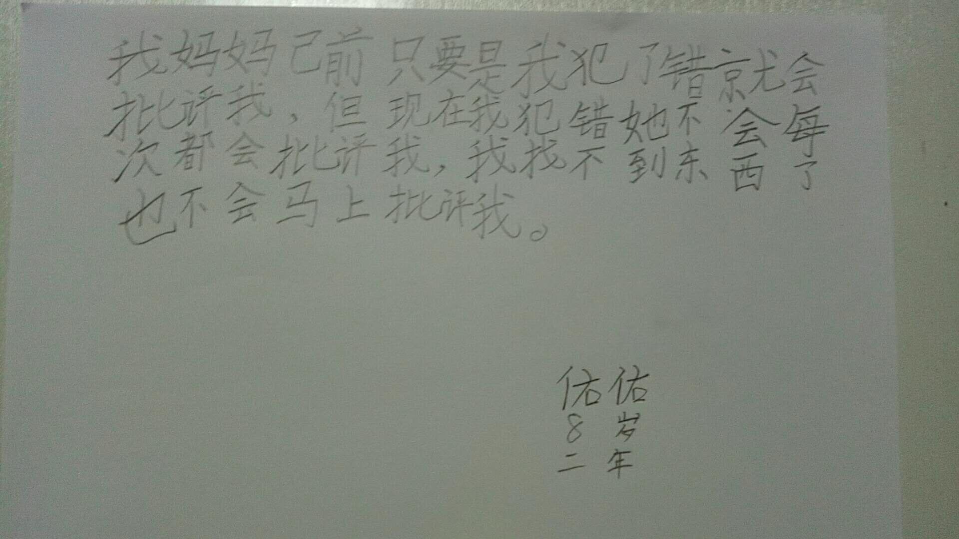 当代孩子的现状有多恶劣,当代孩子的现状