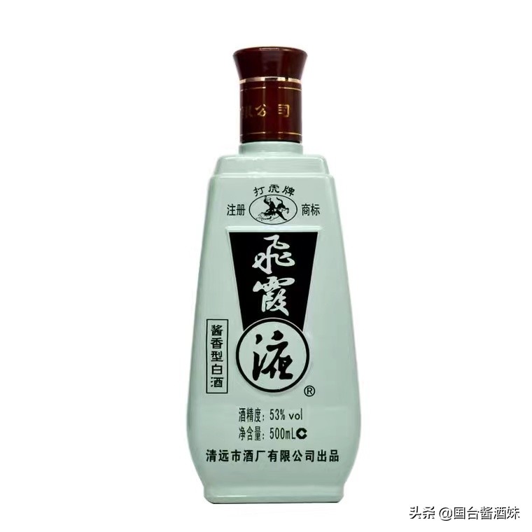 广东五大名酒,广东省十大好酒