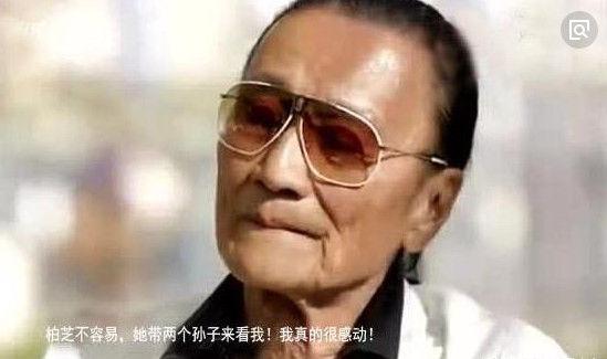 香港第一美男子情史,香港第一浪子