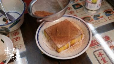 流心多士复刻教程 (流心多士怎么复刻)