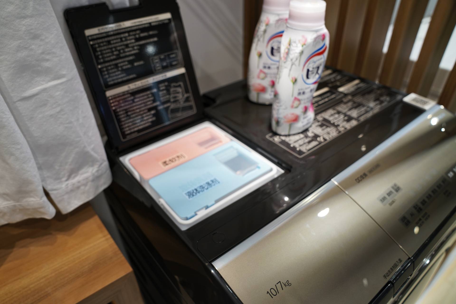 日立冰洗怎么样,日立冰洗