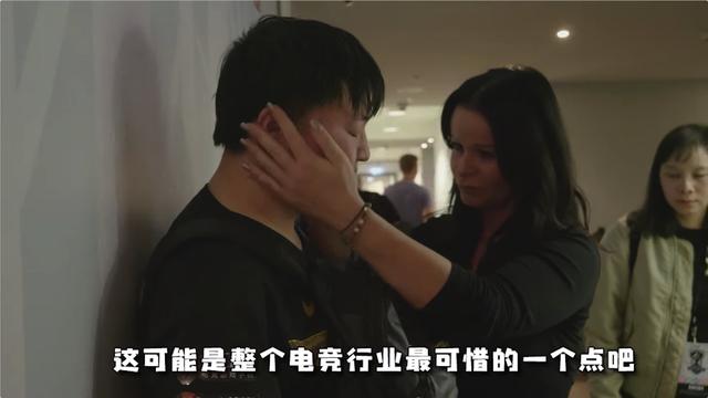 uzis8失利视频,uzi回顾s8总决赛失利