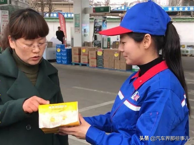 加油员的工资会压一个月吗,加油站加油员工资4000保底真的吗