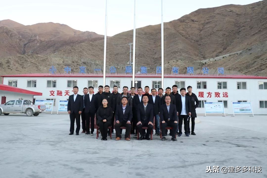 中交一公局海威公司在几环,中交一公局海威公司盛经理