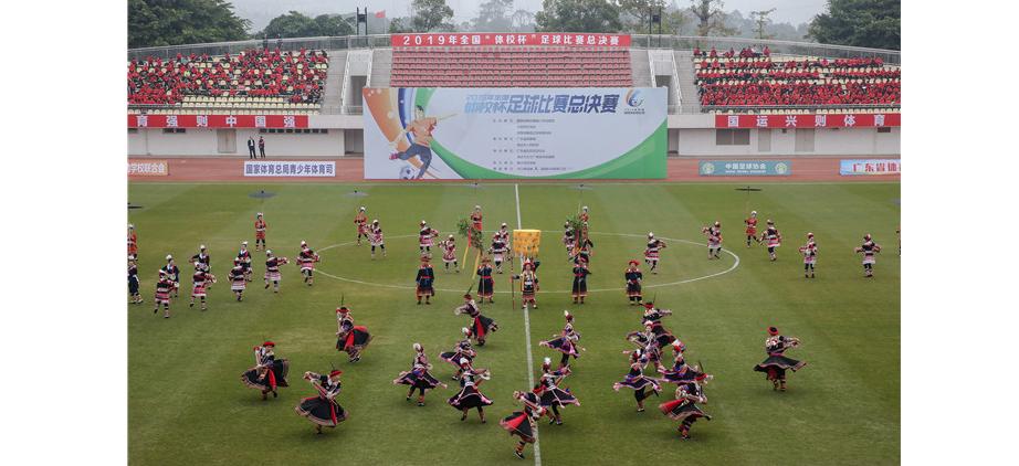 全国业余体校足球分区赛,2020全国体校杯足球赛球员